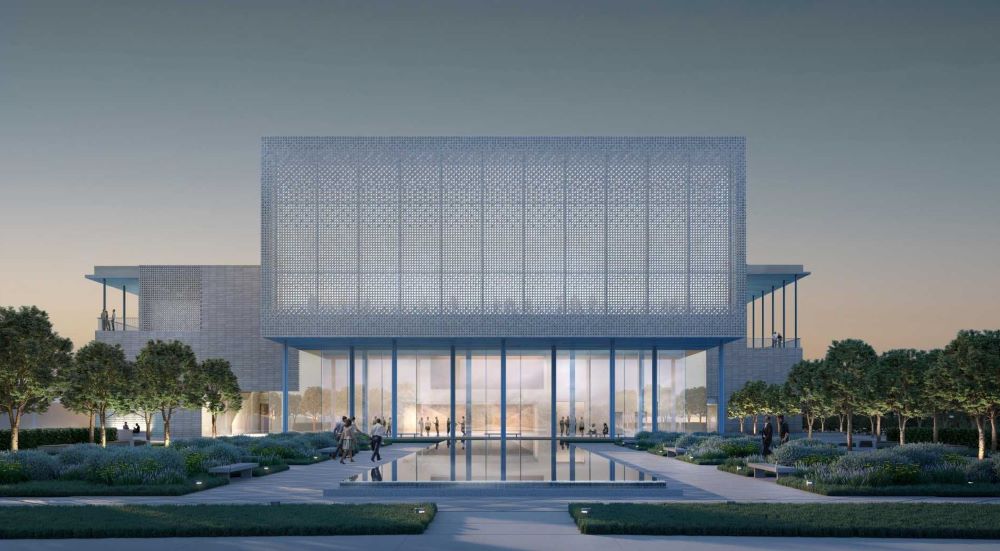 The Ismaili Center